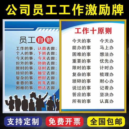 中国前100强lol比赛押注平台官方网站app下载上市公司(中国上市公司50强)